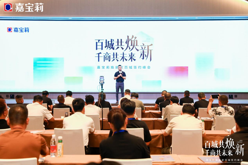 寰俊鍥剧墖_2026-09-30_143538_580.png
