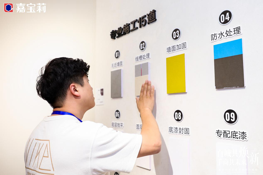 寰俊鍥剧墖_2026-09-30_143552_674.png
