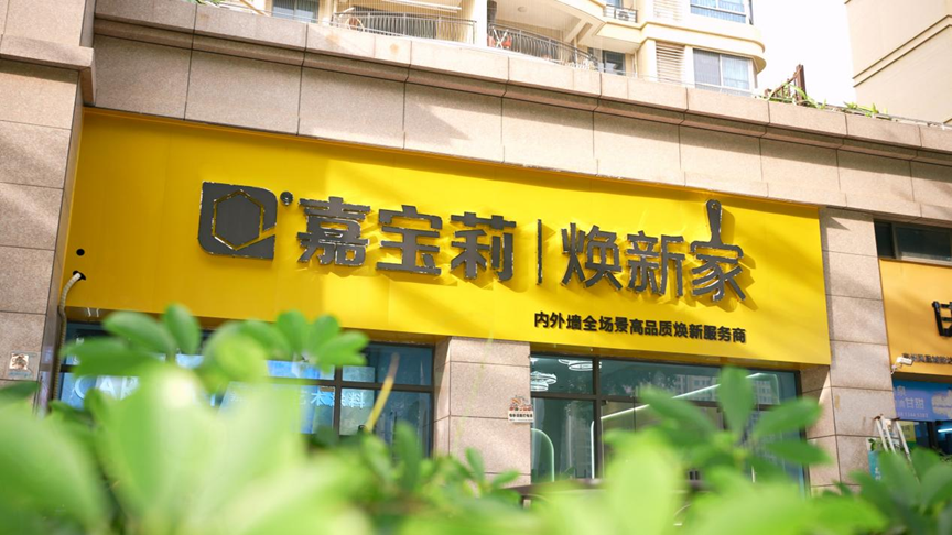 寰俊鍥剧墖_2026-09-30_143532_554.png
