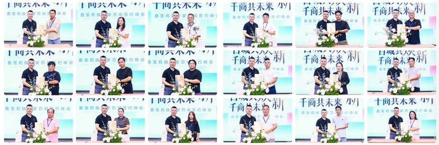 寰俊鍥剧墖_2026-09-30_143543_761.png