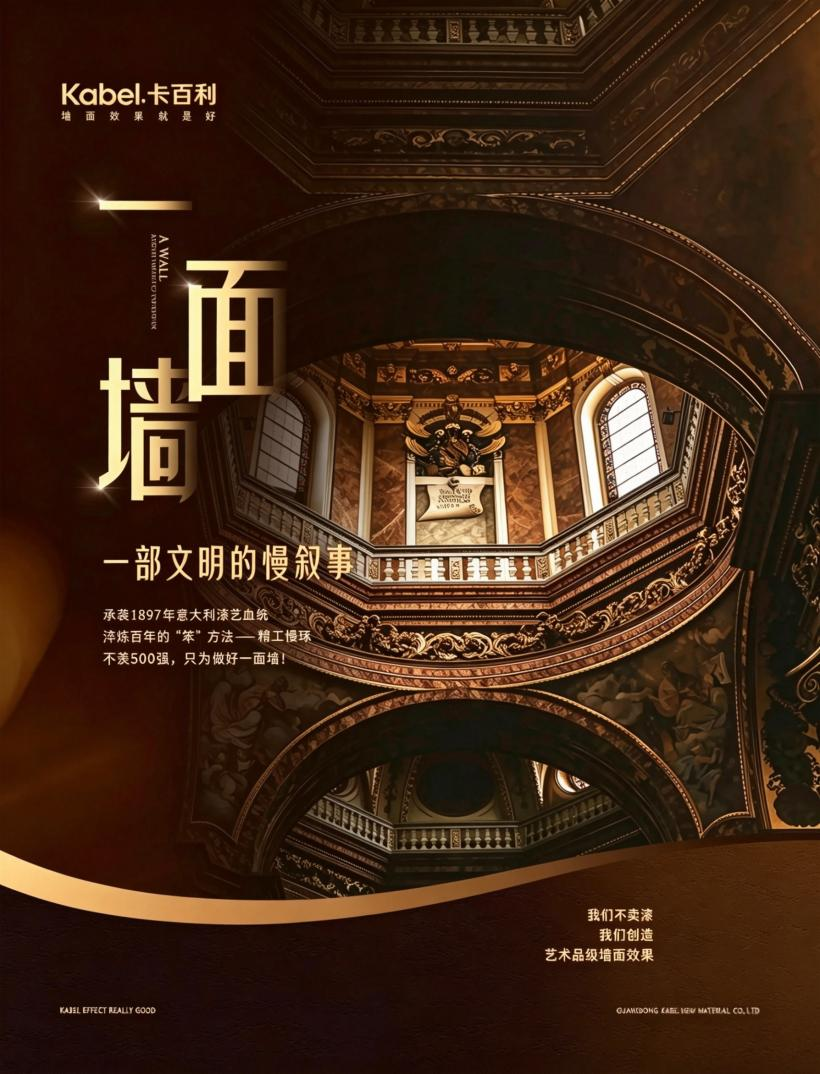 鍥剧墖8.png