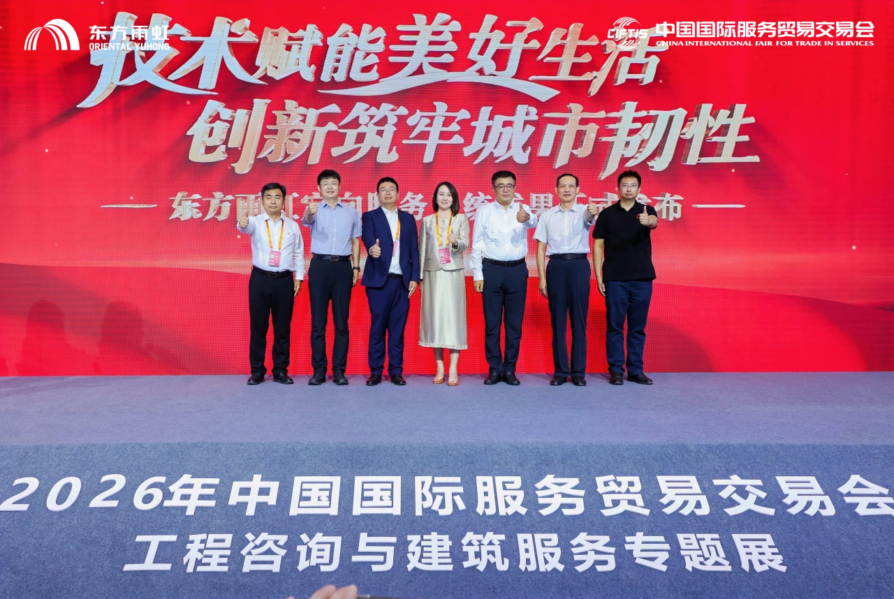寰俊鍥剧墖_2026-09-30_170655_234.png