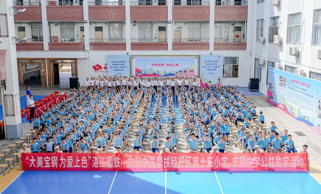 寰俊鍥剧墖_20261008091946_622_34.jpg