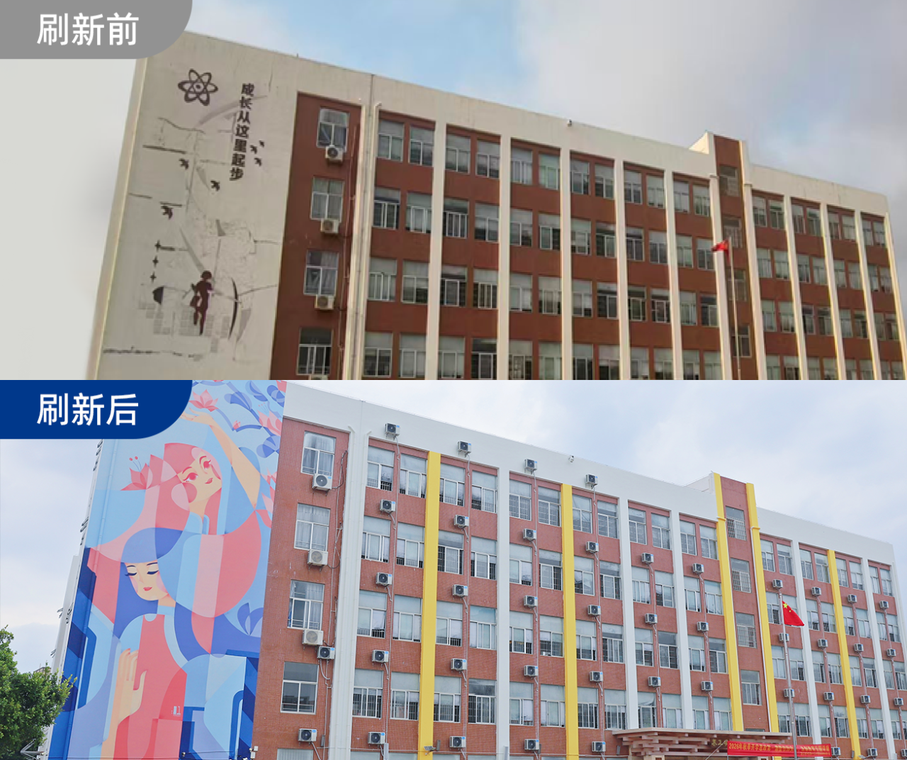 寰俊鍥剧墖_2026-10-08_091852_566.png