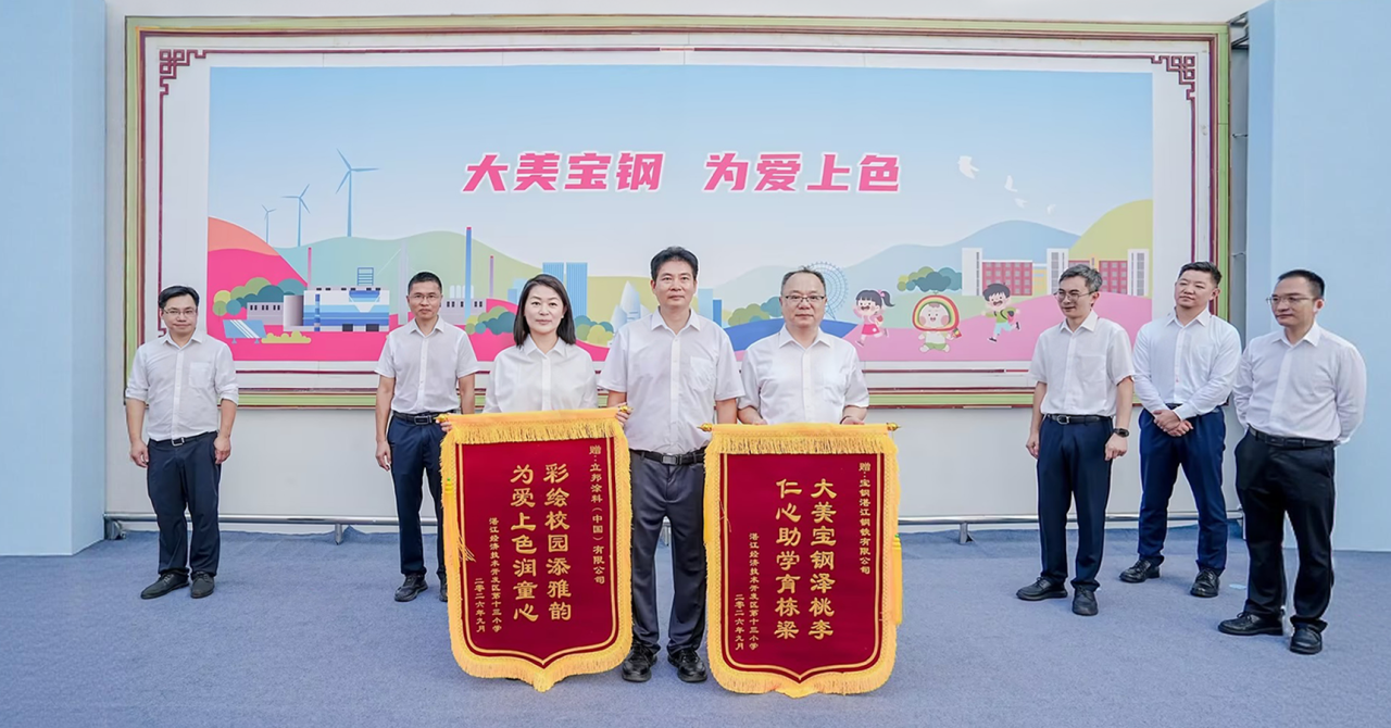 寰俊鍥剧墖_2026-10-08_091900_982.png