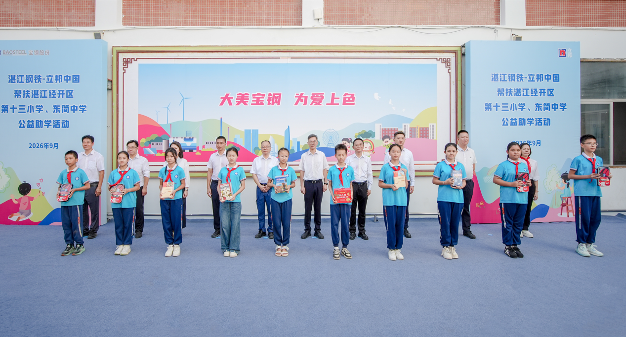 寰俊鍥剧墖_2026-10-08_091905_497.png