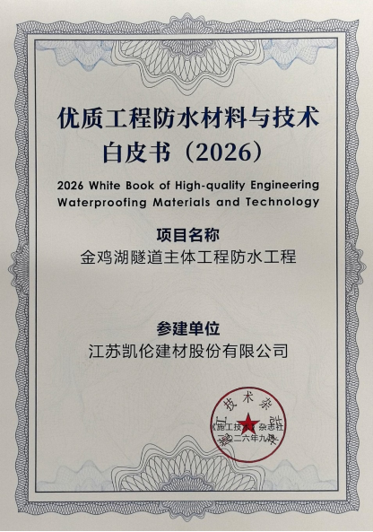 寰俊鍥剧墖_2026-10-08_094315_515.png