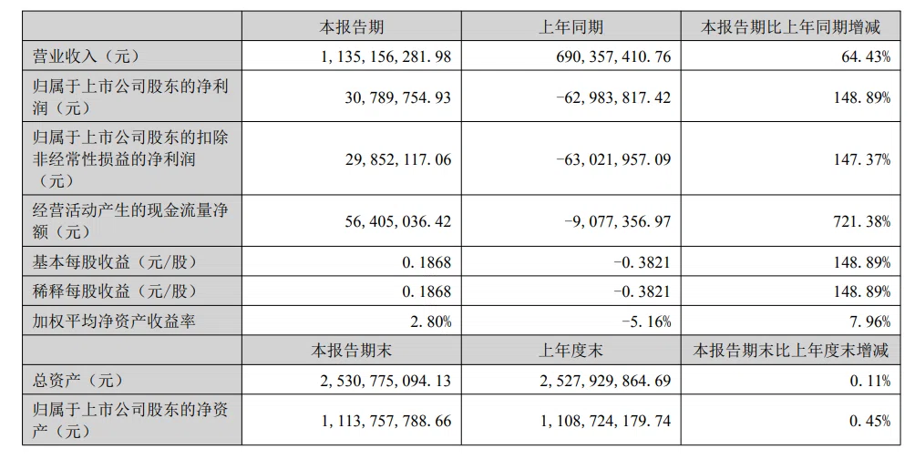 1.webp