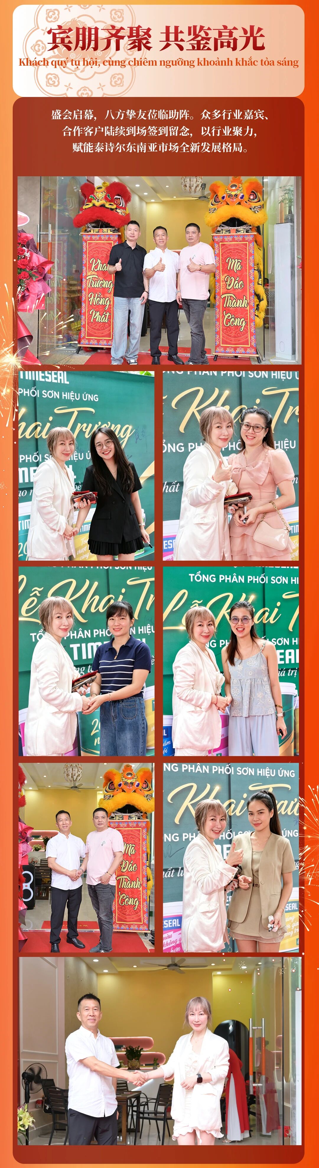 寰俊鍥剧墖_2026-10-09_095714_351.jpg
