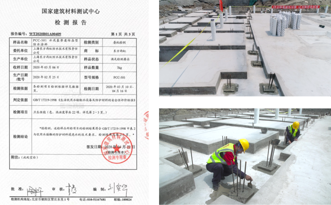 寰俊鍥剧墖_2026-10-09_145244_326.png