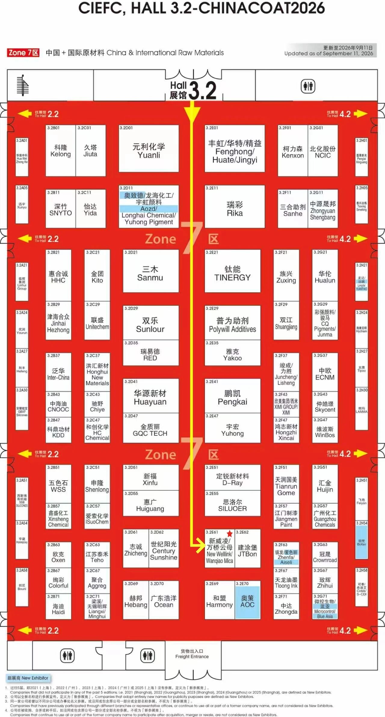 寰俊鍥剧墖_2026-10-09_173535_634.jpg