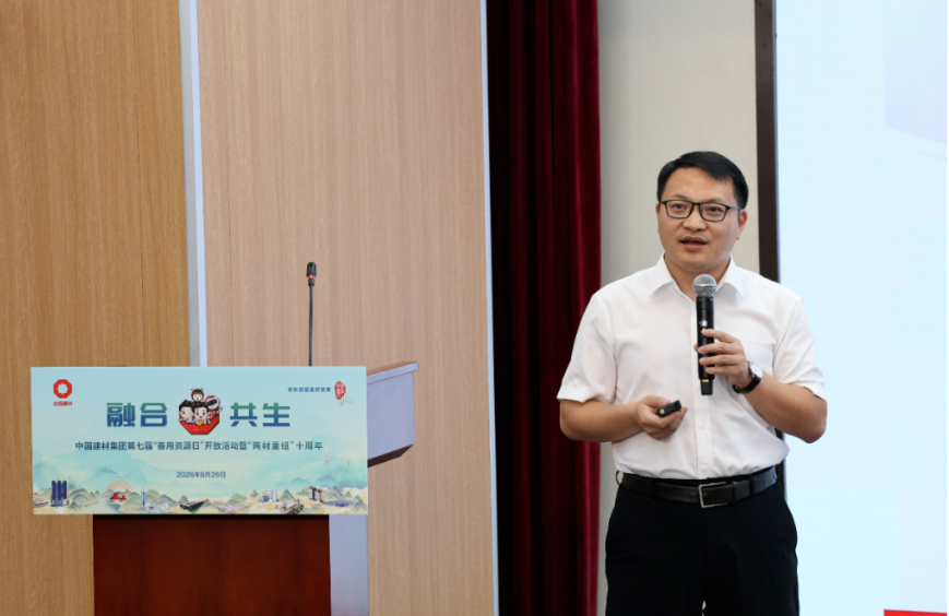 寰俊鍥剧墖_2026-10-10_090951_426.png