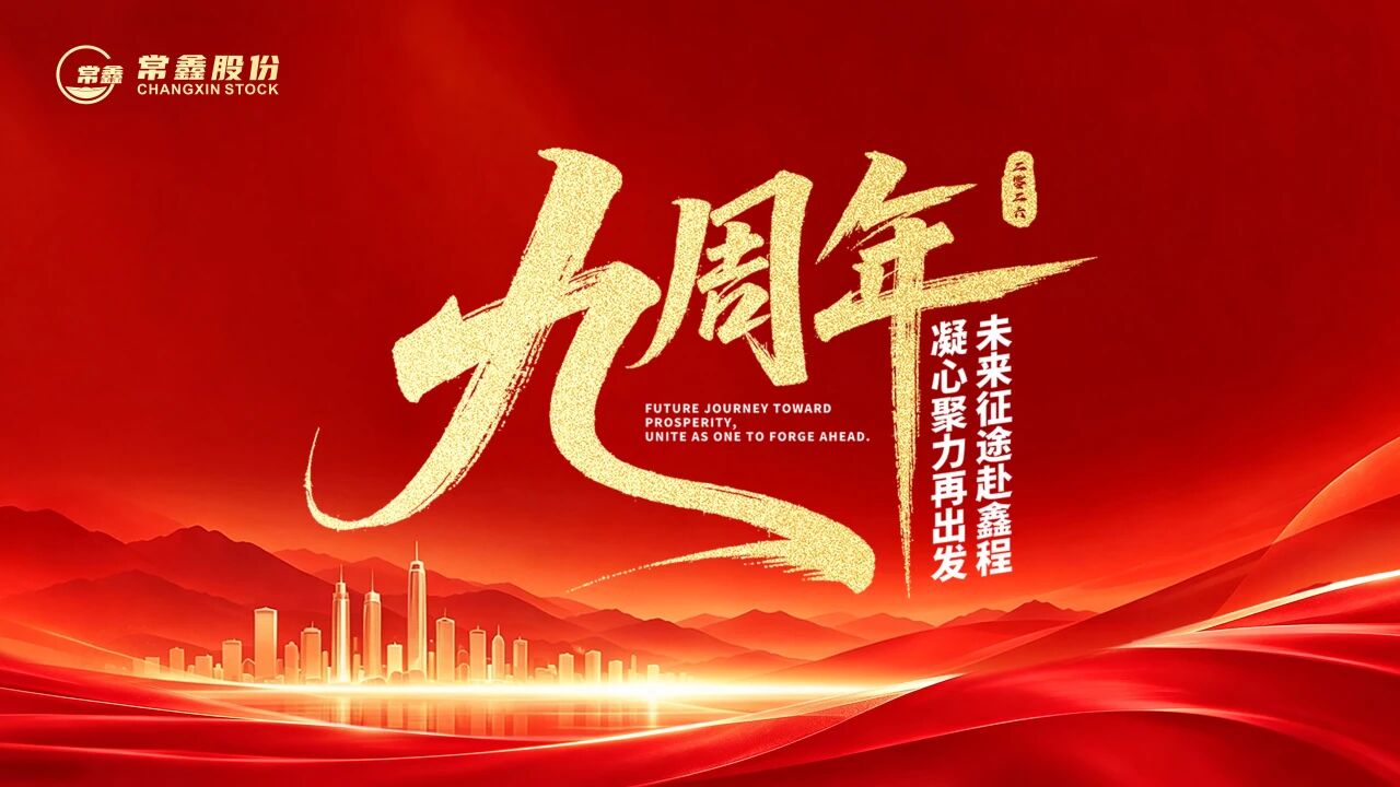 寰俊鍥剧墖_2026-10-10_094409_664.jpg