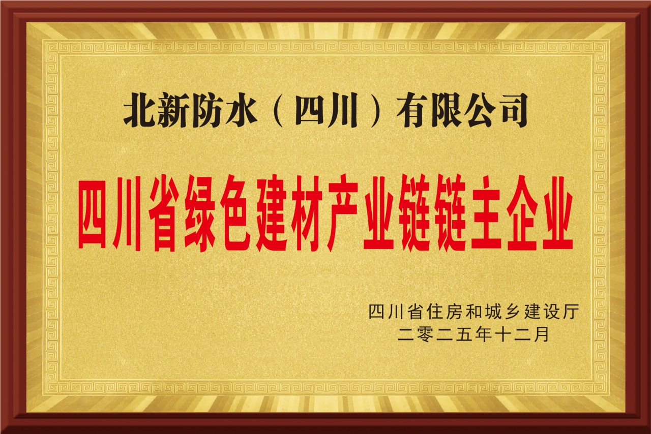 寰俊鍥剧墖_2026-10-12_093417_175.png
