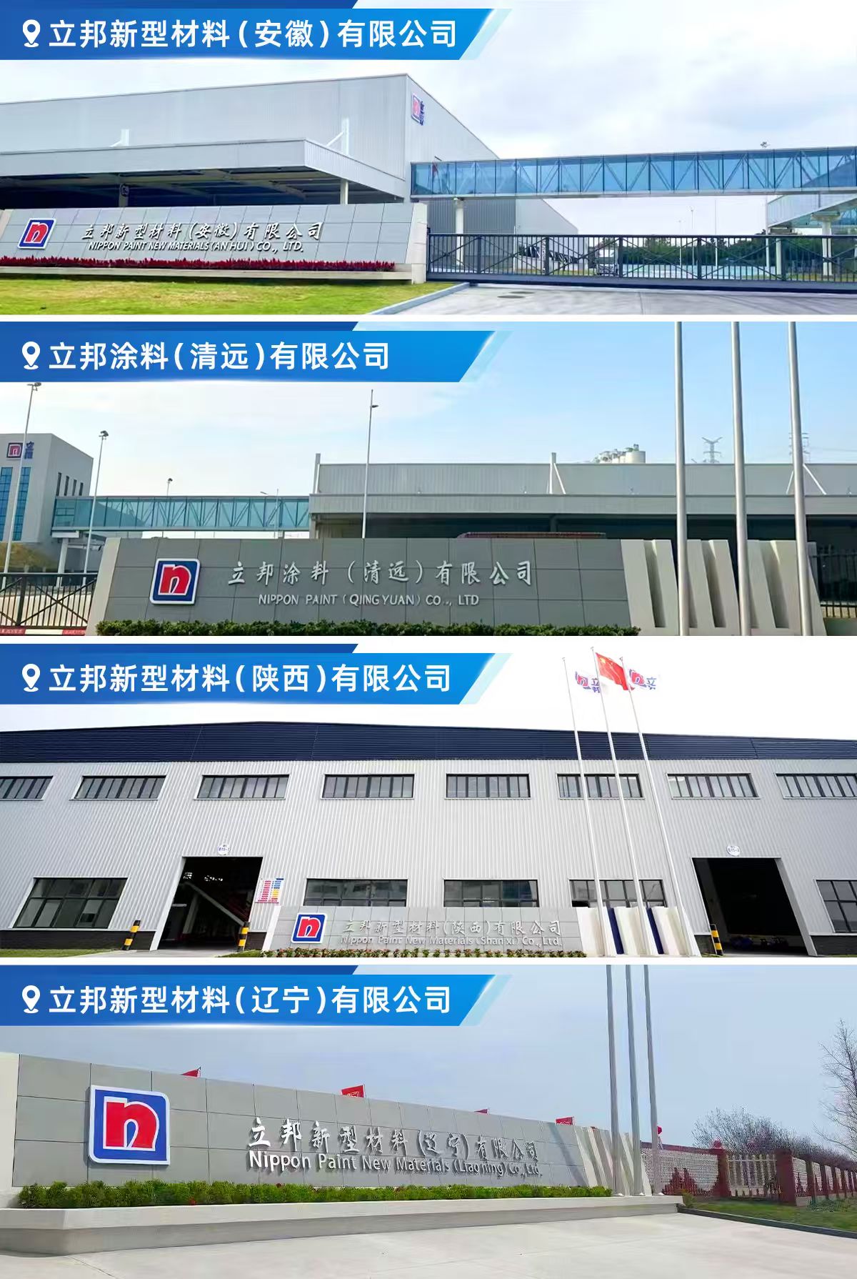 寰俊鍥剧墖_20261013110807_731_34.jpg