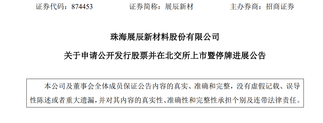 灞曡景.png