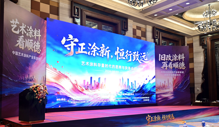 寰俊鍥剧墖_2026-10-13_142214_935.png