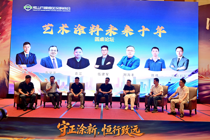 寰俊鍥剧墖_2026-10-13_142250_163.png