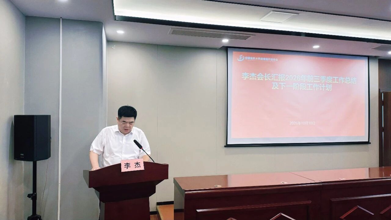 寰俊鍥剧墖_2026-10-13_172856_316.jpg
