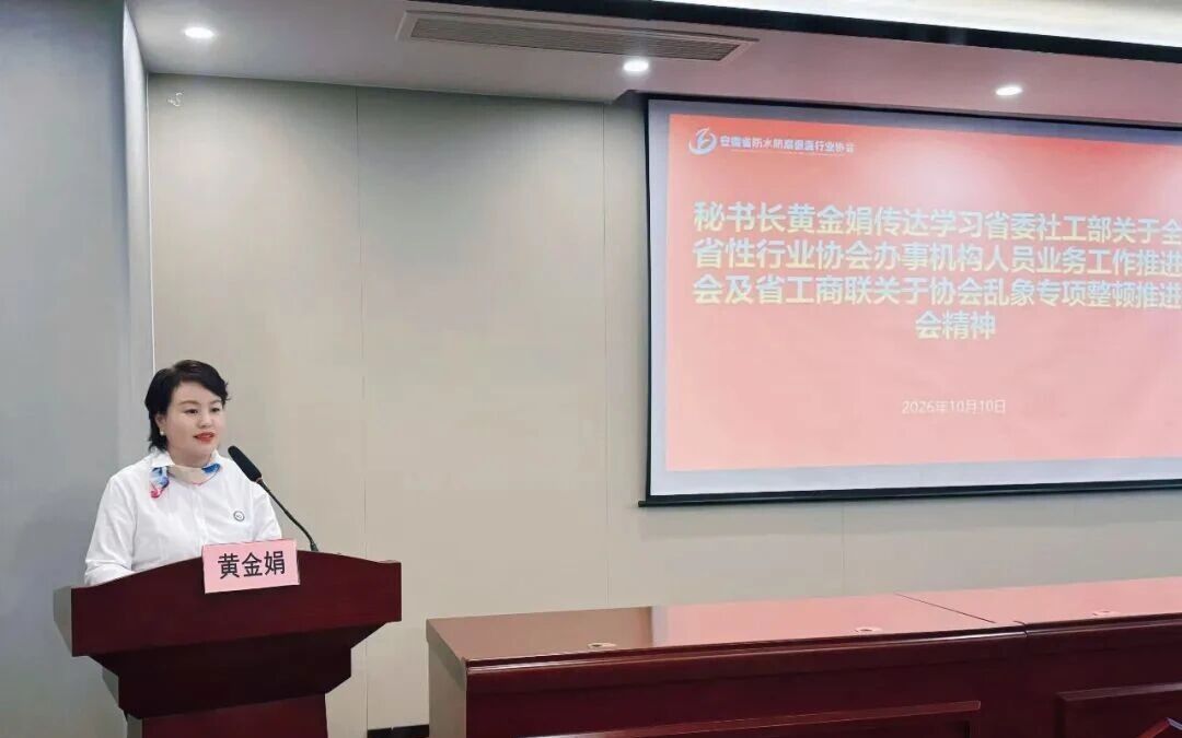 寰俊鍥剧墖_2026-10-13_172859_459.jpg
