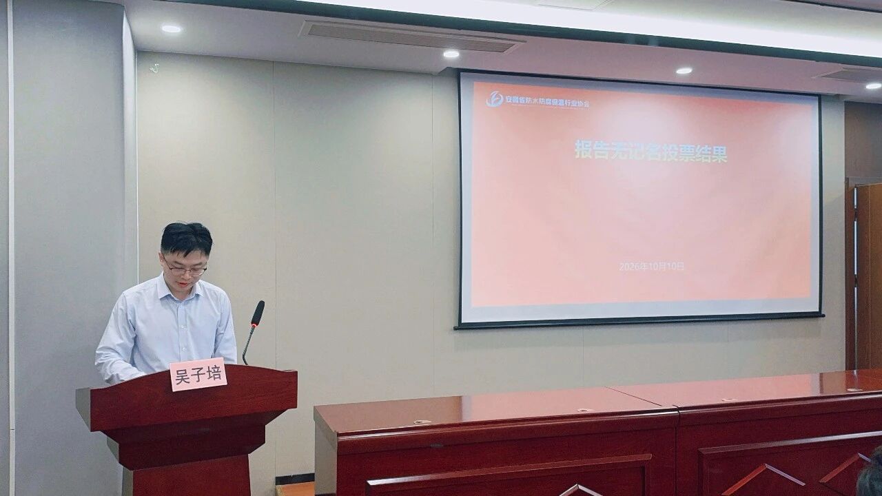 寰俊鍥剧墖_2026-10-13_172911_946.jpg