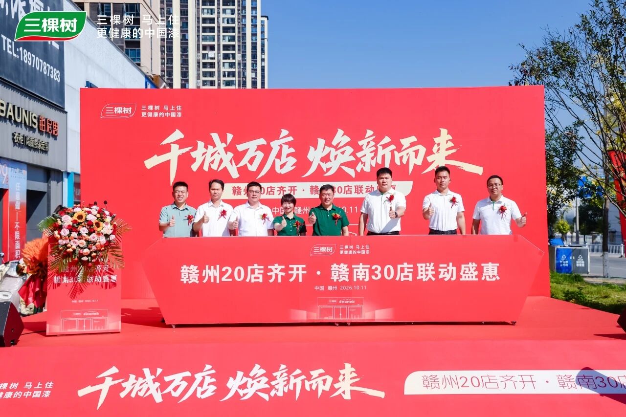 寰俊鍥剧墖_2026-10-15_102139_575.jpg