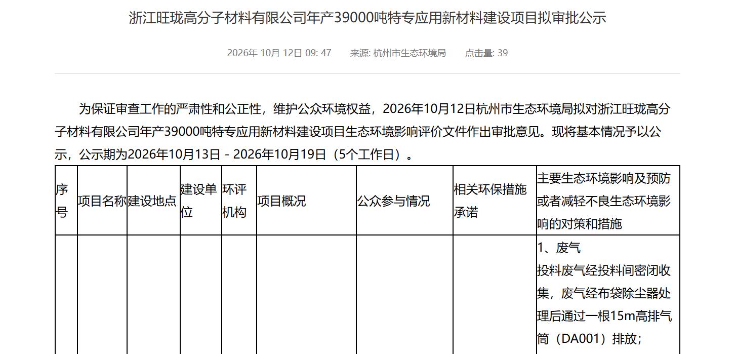 鍥剧墖3.jpg