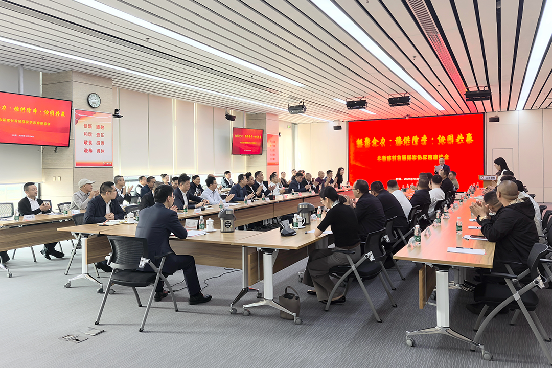 寰俊鍥剧墖_2026-10-16_094309_991.png