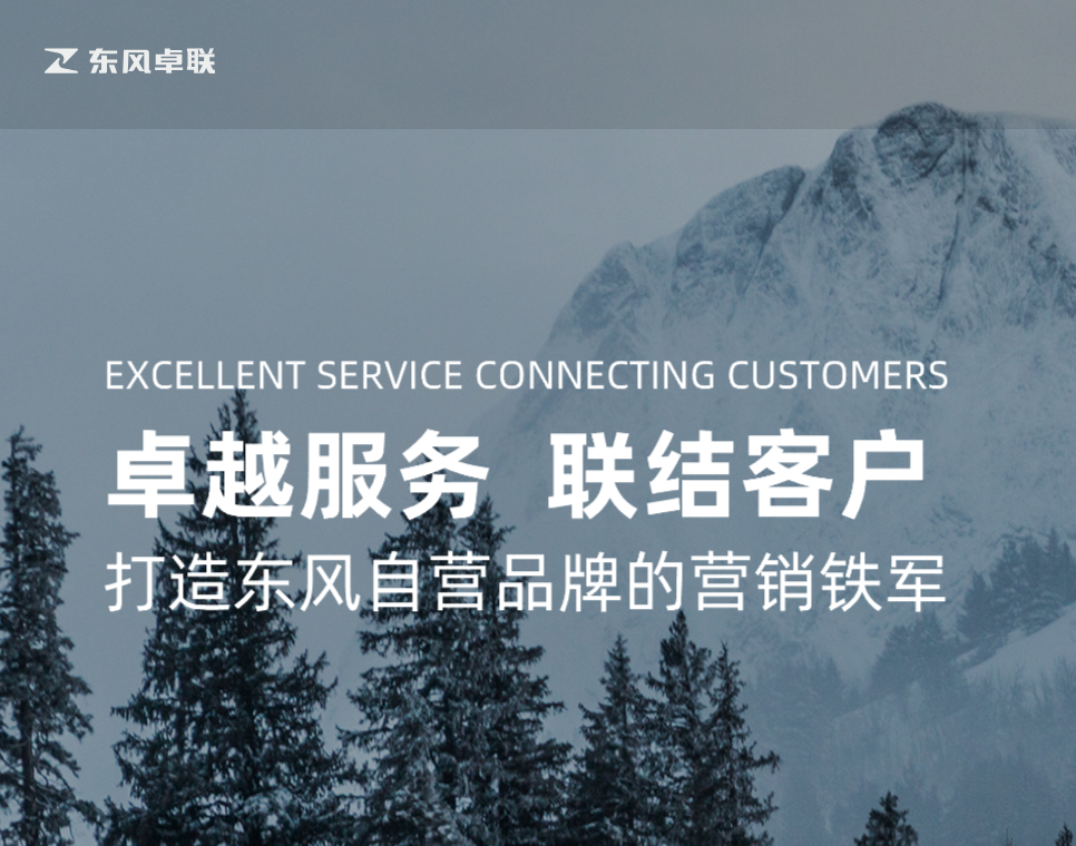 寰俊鍥剧墖_2026-10-16_134358_231.png