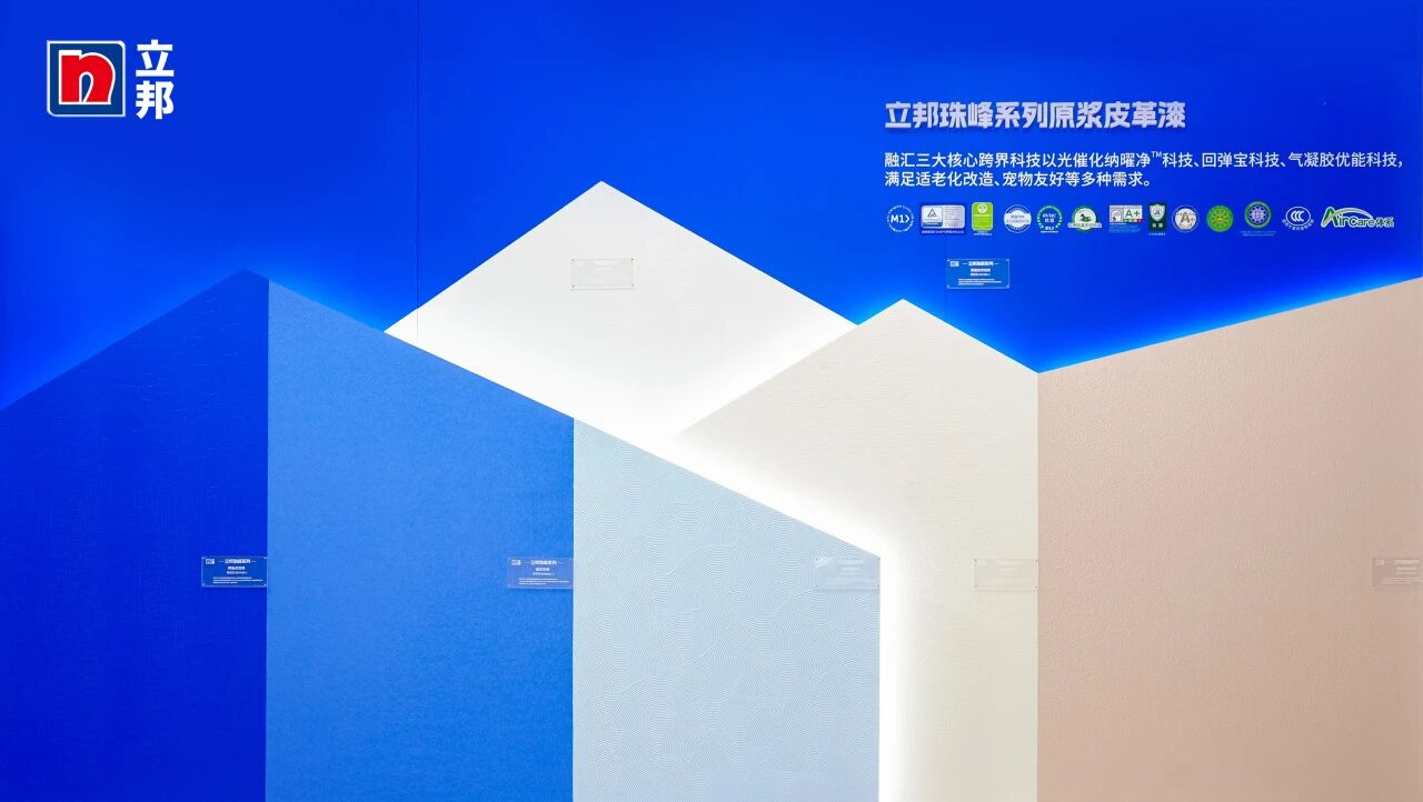 寰俊鍥剧墖_2026-10-16_134754_605.jpg