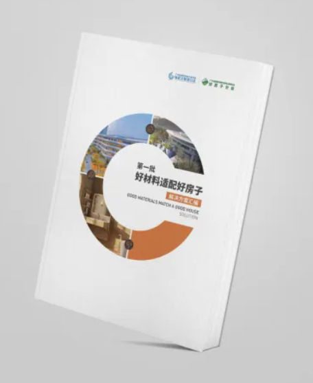 鍥剧墖1.png