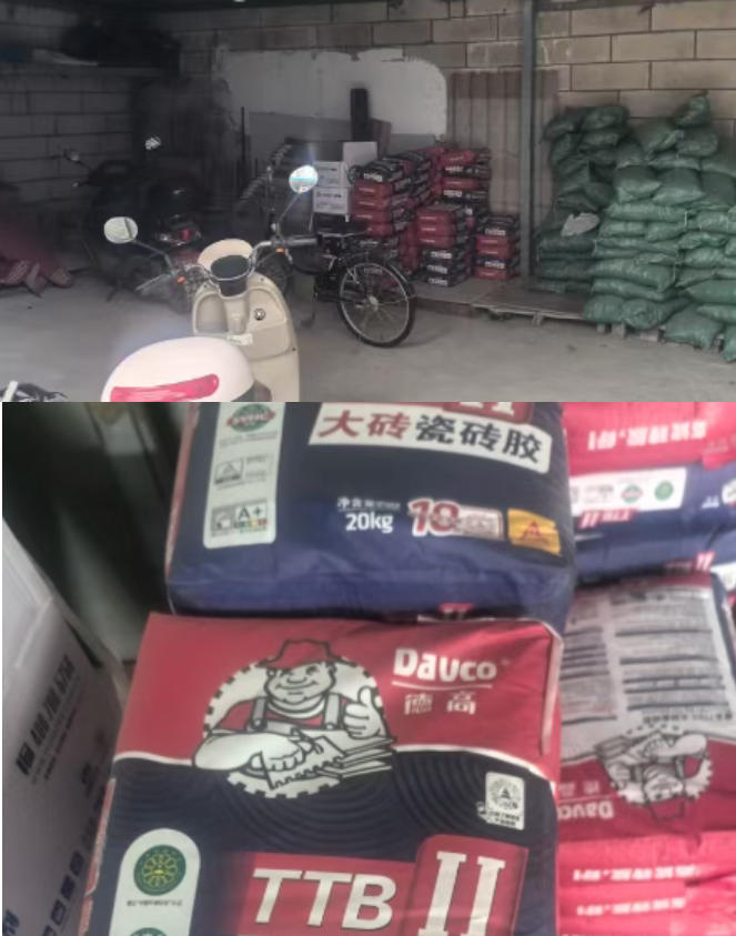 鍥剧墖10.png