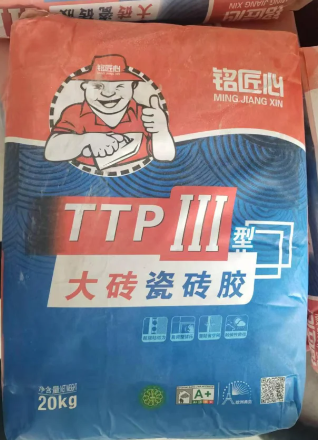 鍥剧墖19.png