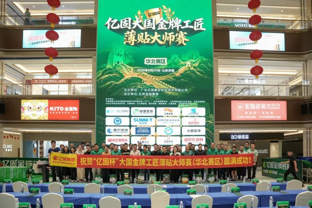 寰俊鍥剧墖_2026-10-16_175258_131.jpg