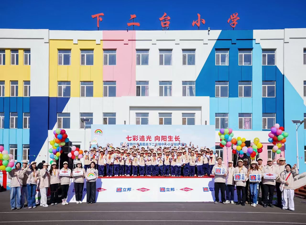寰俊鍥剧墖_20261019092719_779_34.jpg