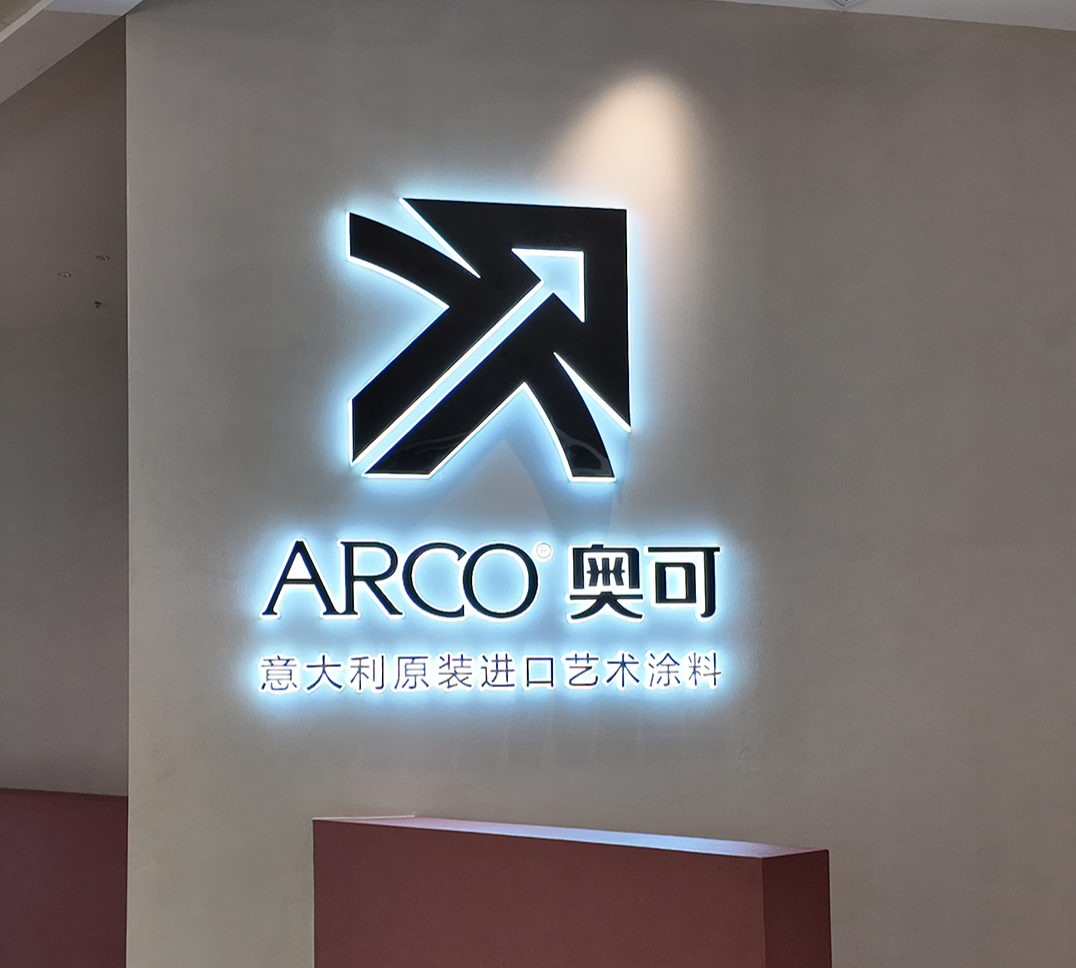寰俊鍥剧墖_20261019094534_785_34.png