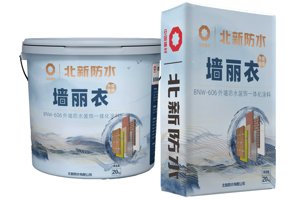 寰俊鍥剧墖_2026-10-19_095437_137.png