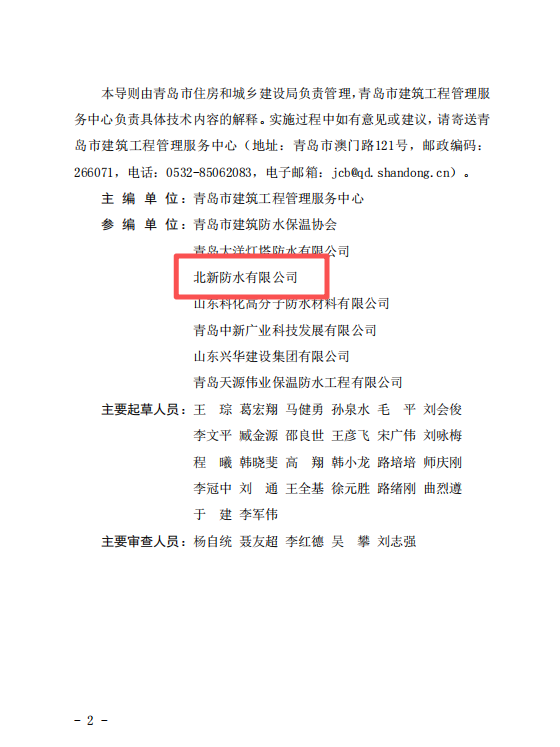 寰俊鍥剧墖_2026-10-19_095851_212.png