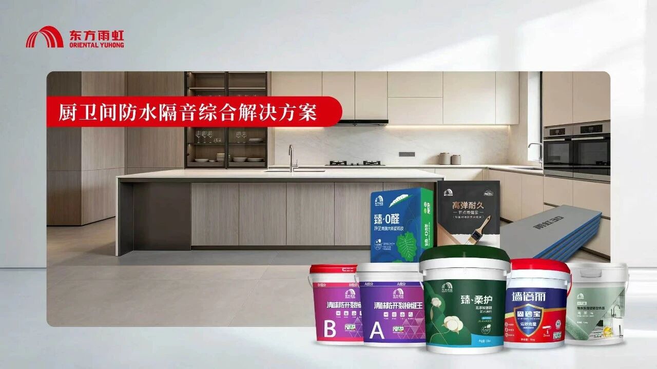 寰俊鍥剧墖_2026-10-19_100821_639.jpg