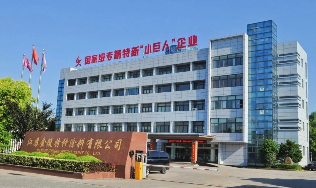 鍥剧墖4.jpg