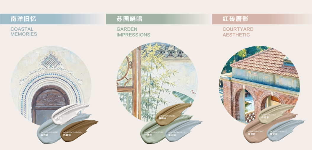 鍥剧墖6.png