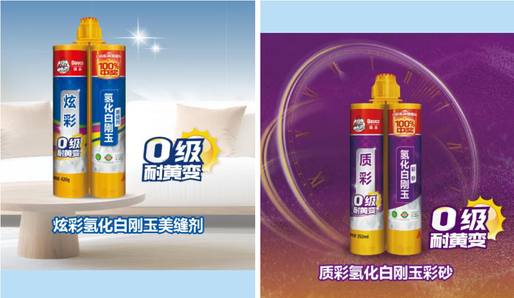鍥剧墖11.png