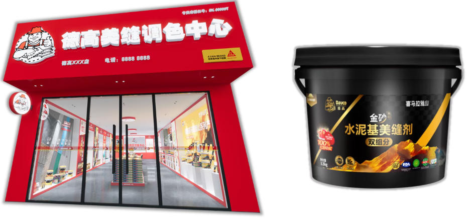 鍥剧墖12.png