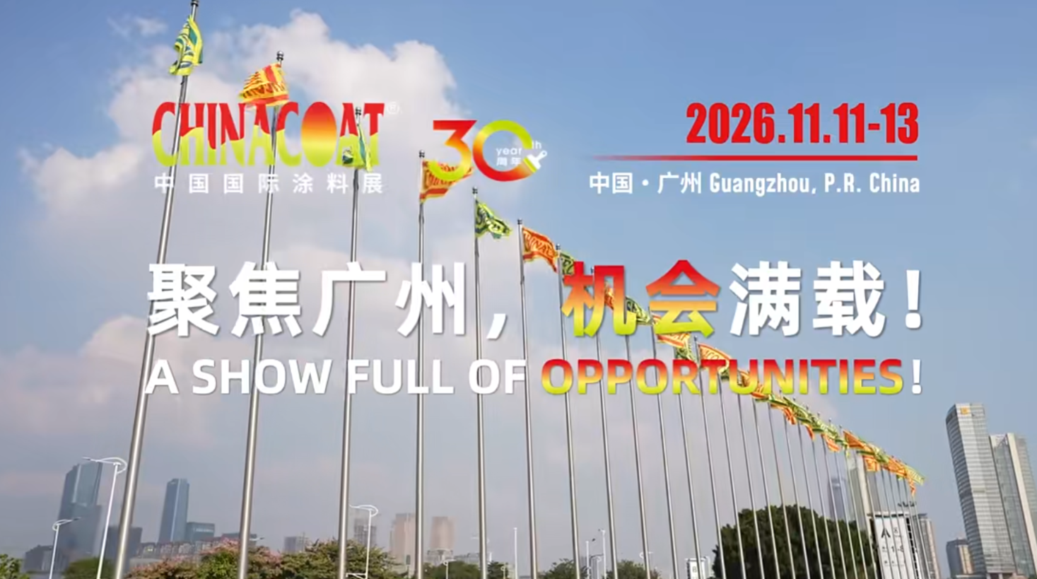 寰俊鍥剧墖_2026-10-20_091715_185.png