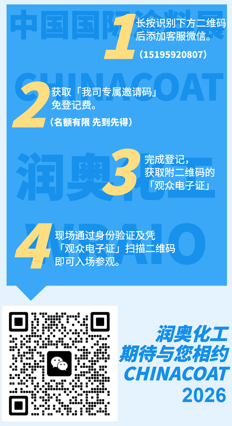 寰俊鍥剧墖_2026-10-20_091726_825.png