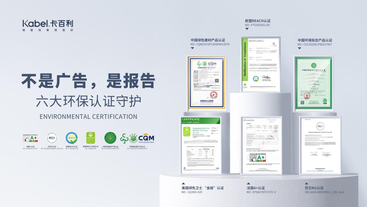 鍥剧墖3.png