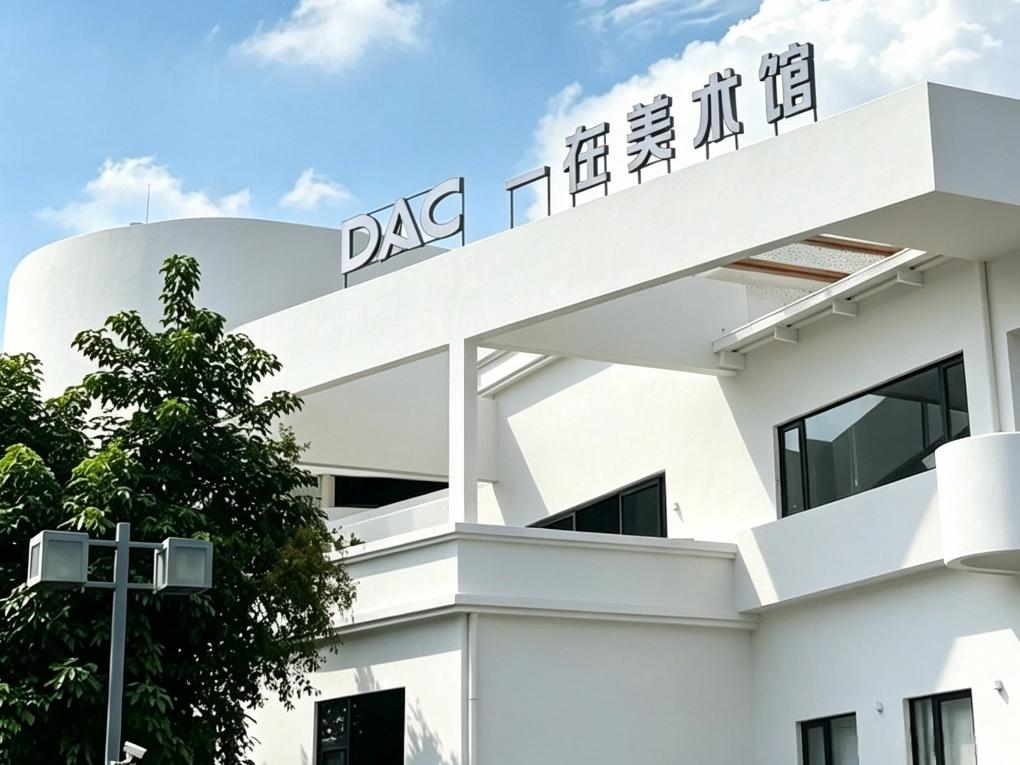 鍥剧墖5.png