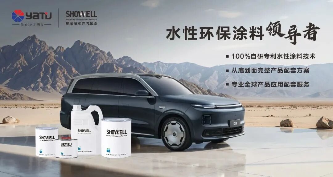 寰俊鍥剧墖_2026-10-20_150014_483.jpg
