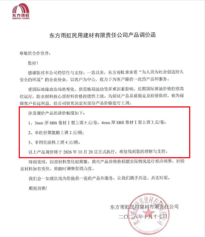 闆ㄨ櫣1.png