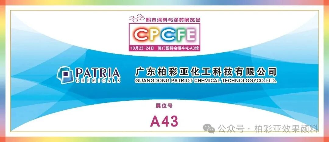 寰俊鍥剧墖_2026-10-20_154244_085.jpg